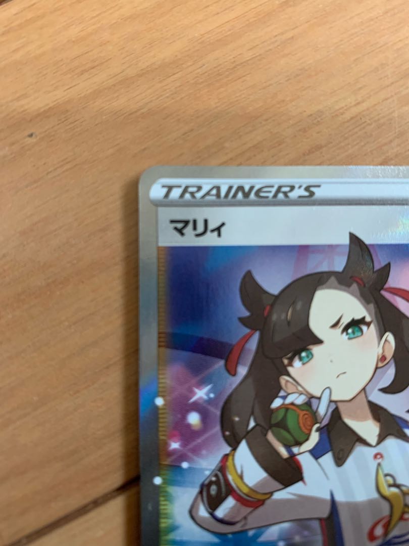 Exclusive for Tempur MarnieSR Second photo + read product description