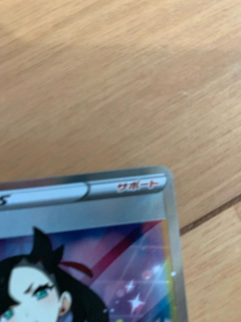 Exclusive for Tempur MarnieSR Second photo + read product description