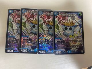 水の魔術師マジックス