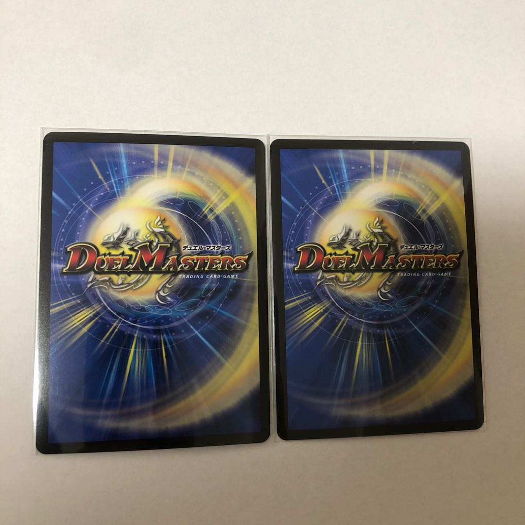 天災デドダム　csプロモ2枚