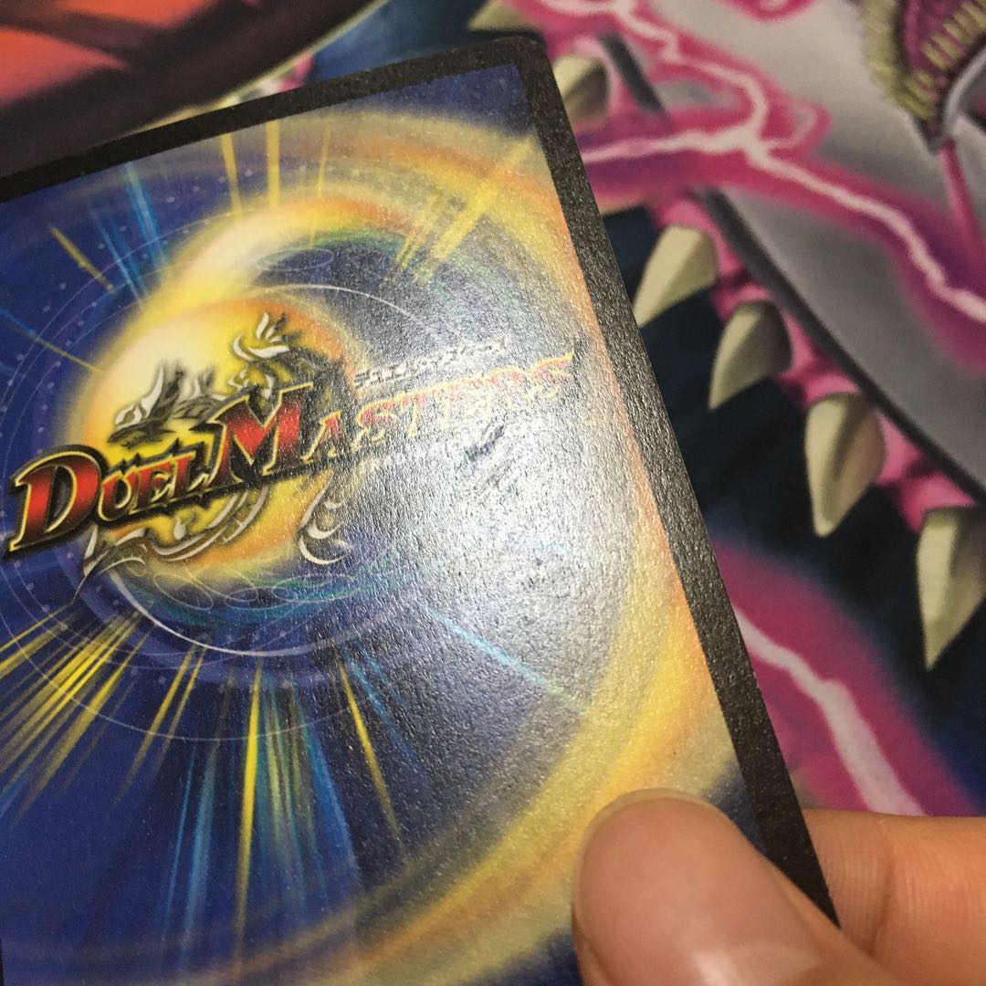 クリスタル・パラディン 初期