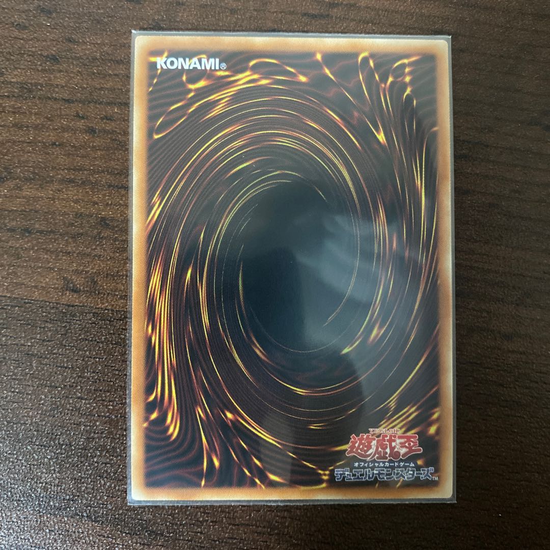 教導の聖女エクレシア