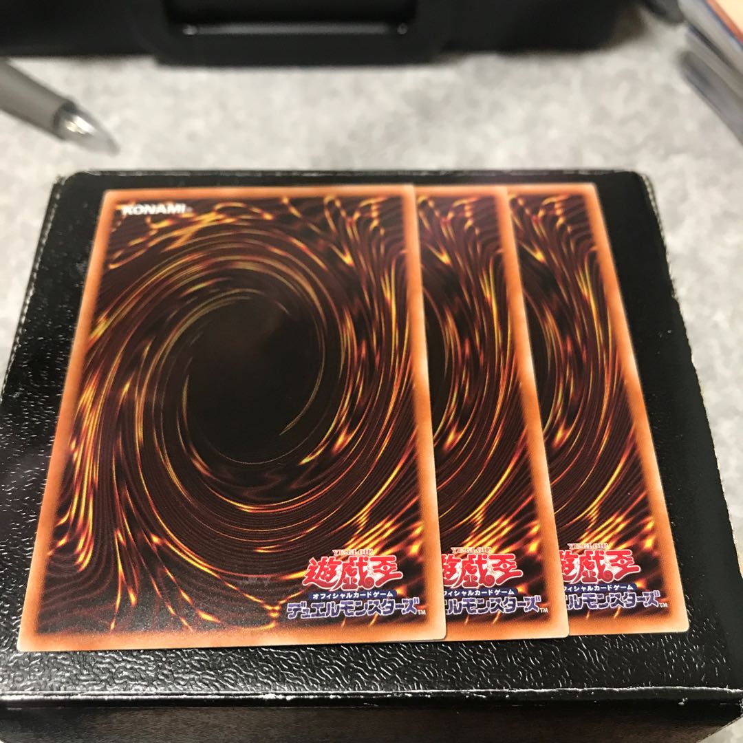 WW-Diamond Bianca 3 Ultra Rare