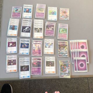 デオキシスGXデッキ