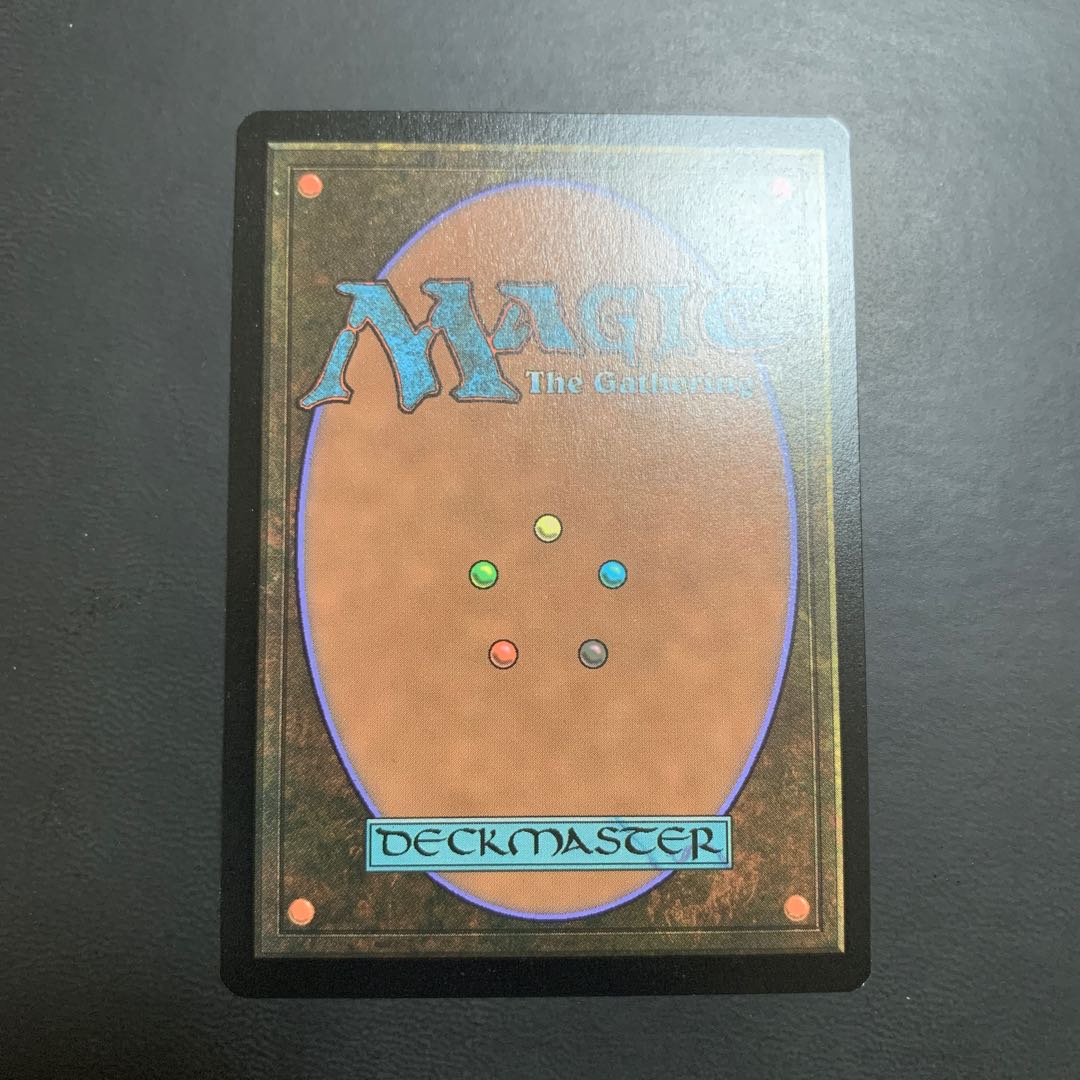 石鍛冶の神秘家