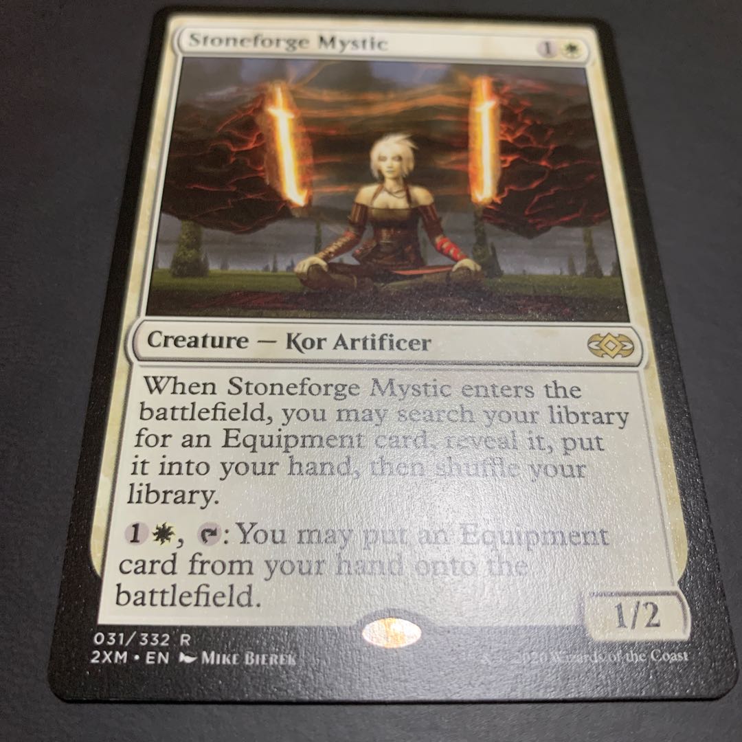 石鍛冶の神秘家