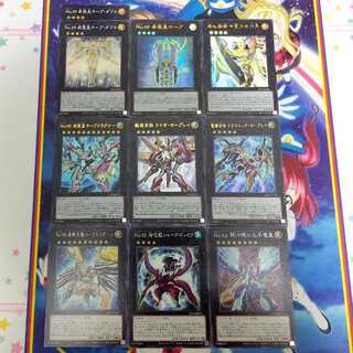 希望皇ホープ新規再録16枚詰め 16枚