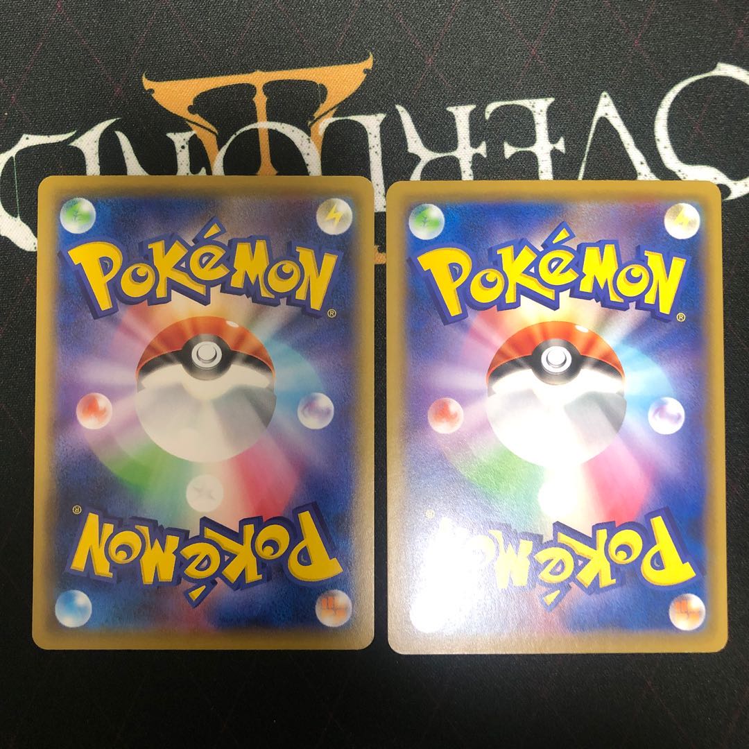 巨大なカマド×2