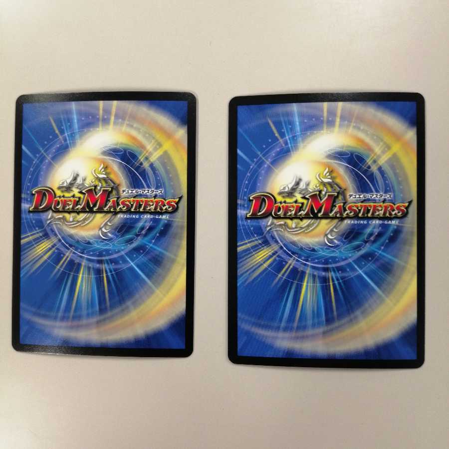 天災デドダム　CSプロモ　2枚