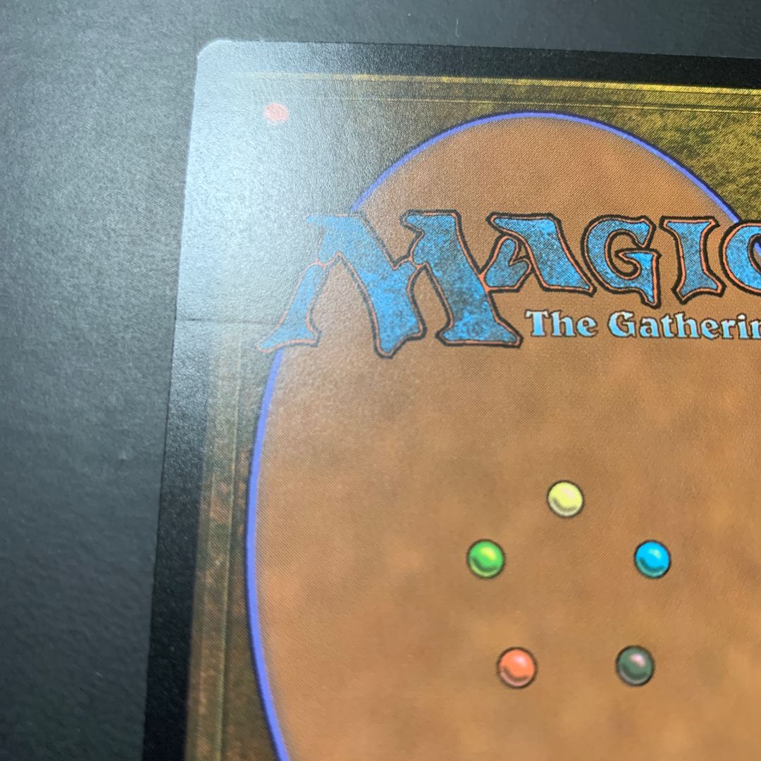 ウルザの物語　スケッチ版