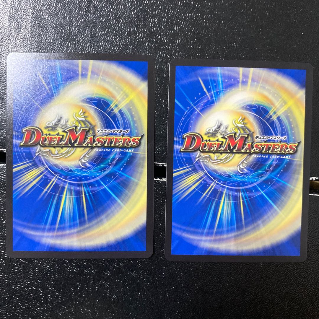 Fighting Fighting Kempe Stogoro Kaiser|Osei Sharap