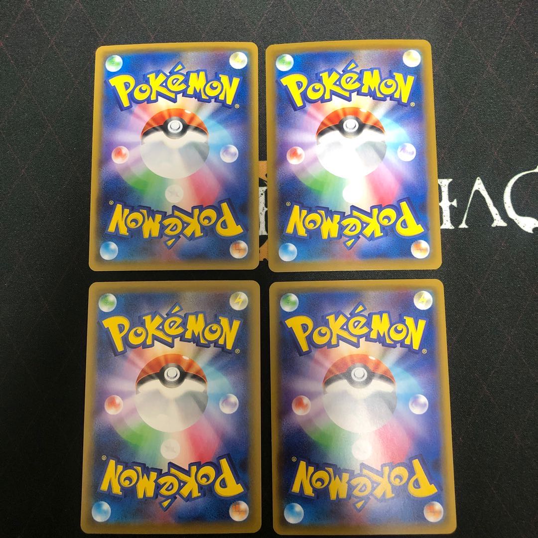 専用出品　ストーン闘エネルギー×4+オーロラエネルギー×3