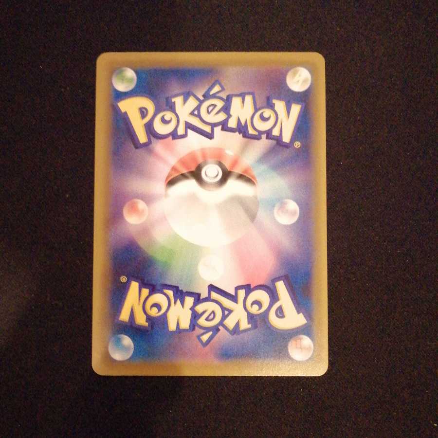 値下げ中《美品》アロマなおねえさん SR　おまけ付き