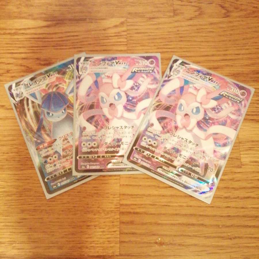 値下げ中《美品》アロマなおねえさん SR　おまけ付き