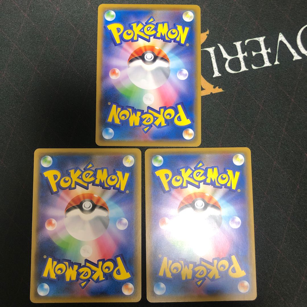 ポケモン通信×3