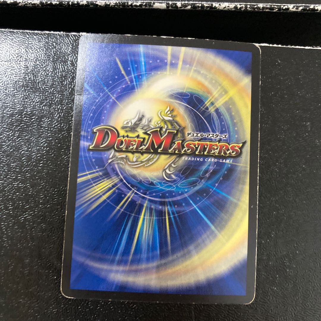 愛の無限オーケストラ