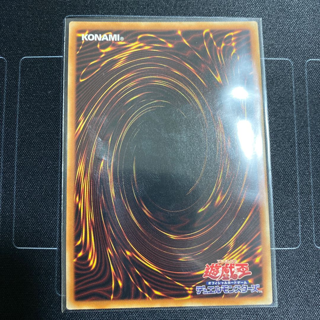 アストラル・クリボー　シングル