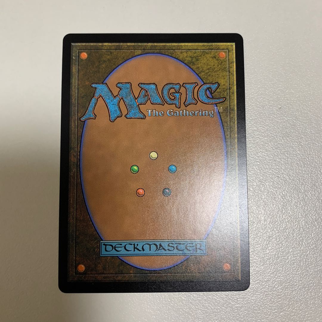 湿地の干潟　モダンホライゾン2