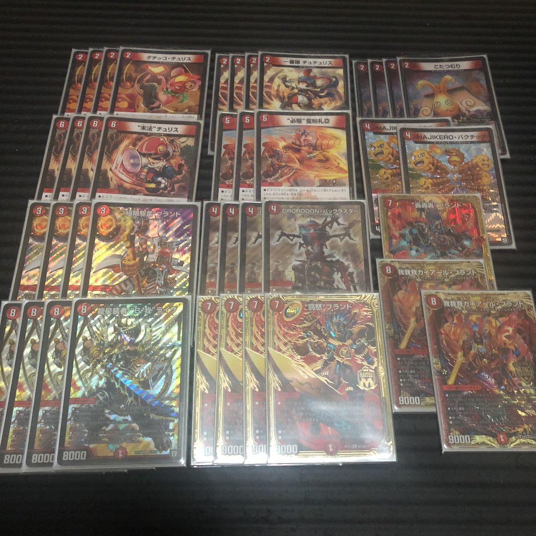 Duel Masters Red Single-Barga Red Single-Brand Deck