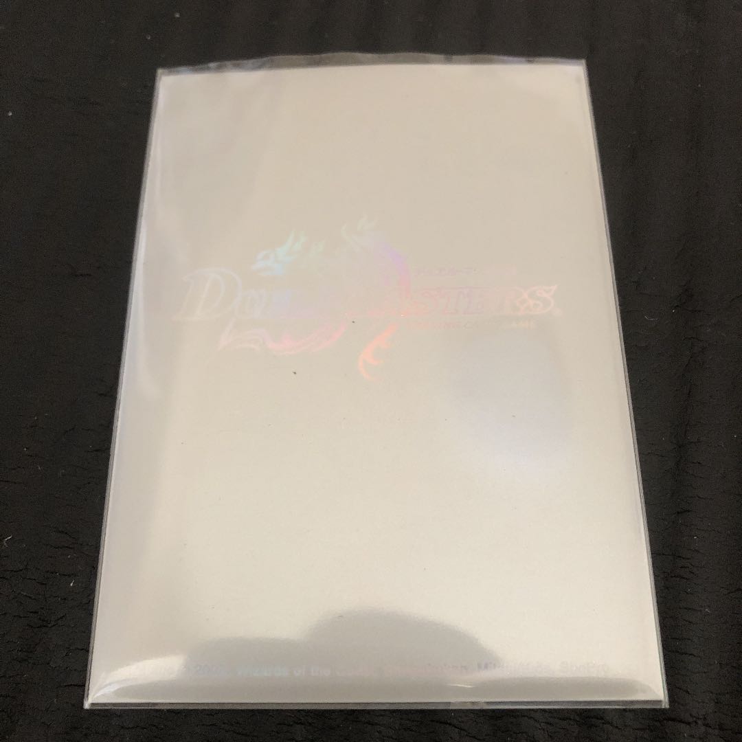 Duel Masters Red Single-Barga Red Single-Brand Deck