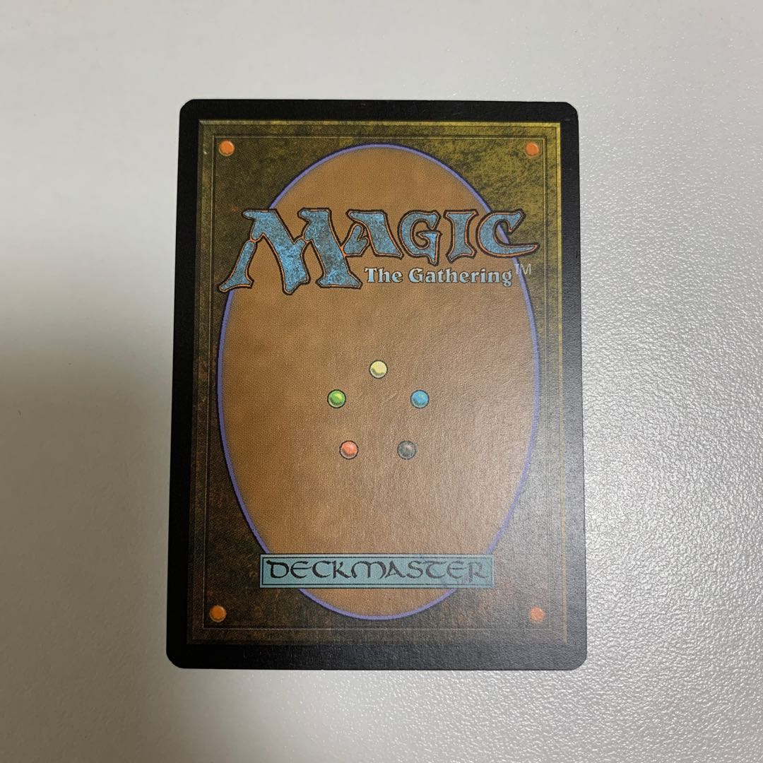 ムル・ダヤの巫女