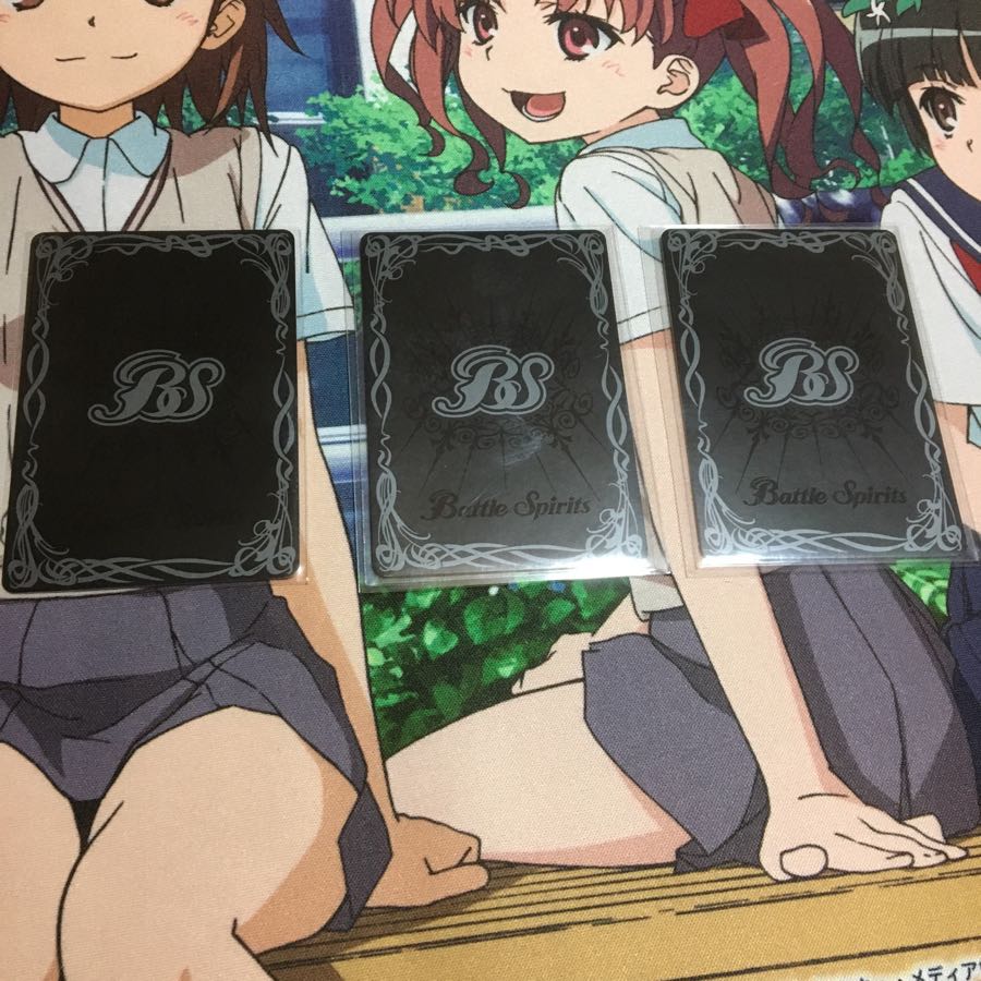 リリア 追跡あり 1枚