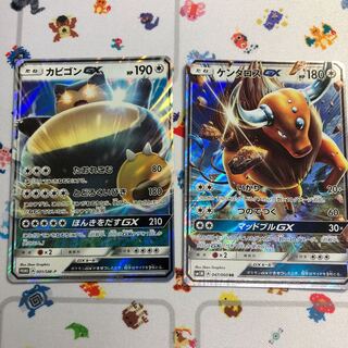 カビゴン ケンタロス GX セット 1枚