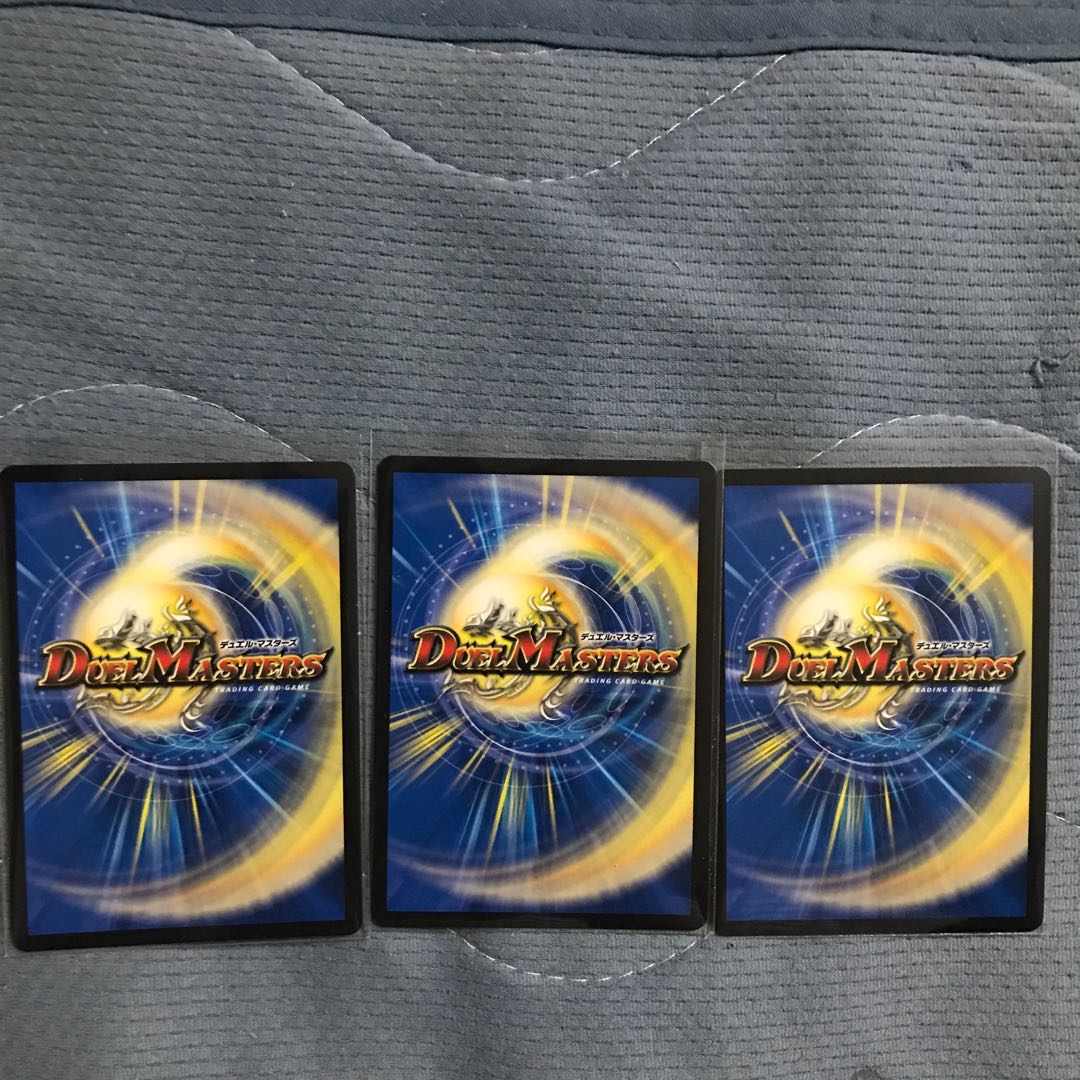 Disアイ・チョイス