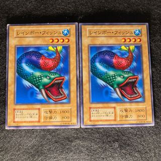 初期　レインボー・フィッシュ#223