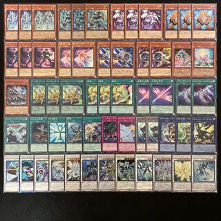 遊戯王 スターダスト 構築済みデッキ40枚+EX15枚