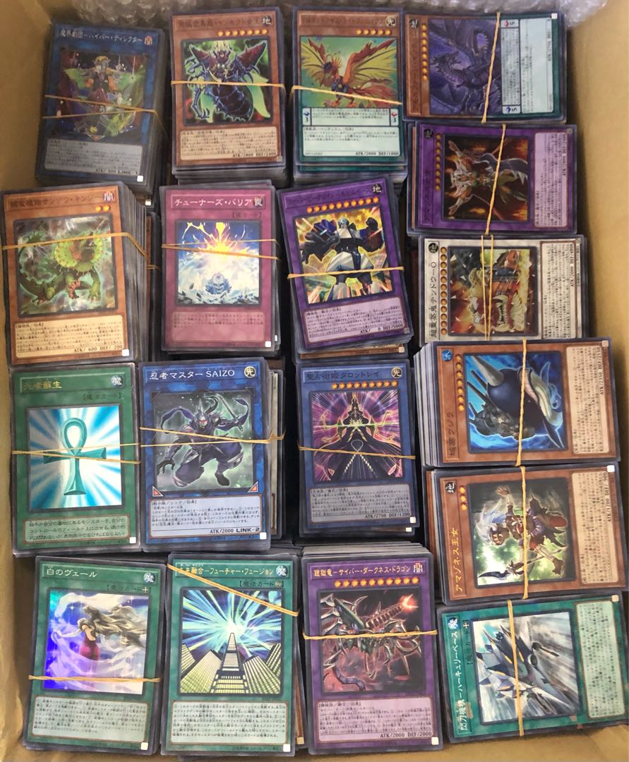 まとめ売り　10000枚