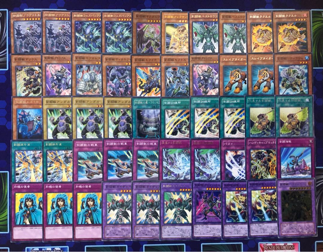 まとめ売り　10000枚