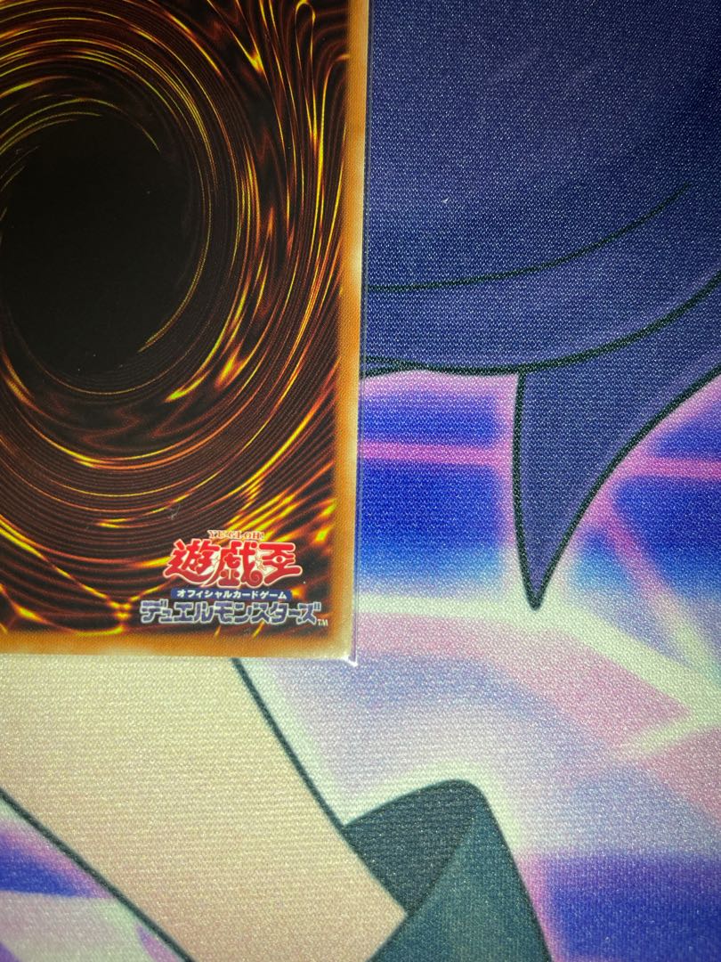 浮幽さくら 20thシークレットレア