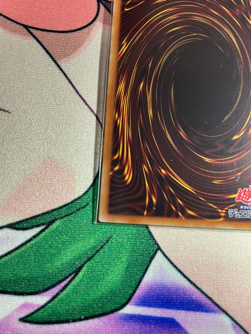 浮幽さくら 20thシークレットレア