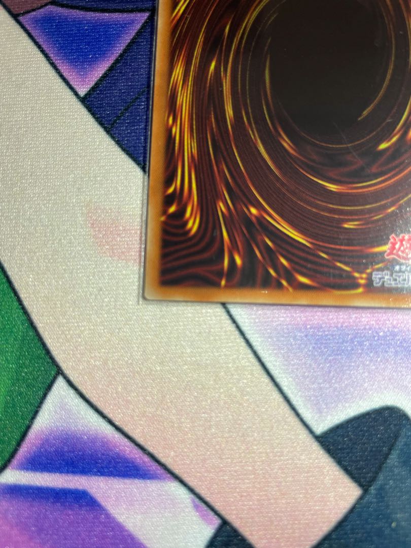 Dark Magician Girl holographic rare
