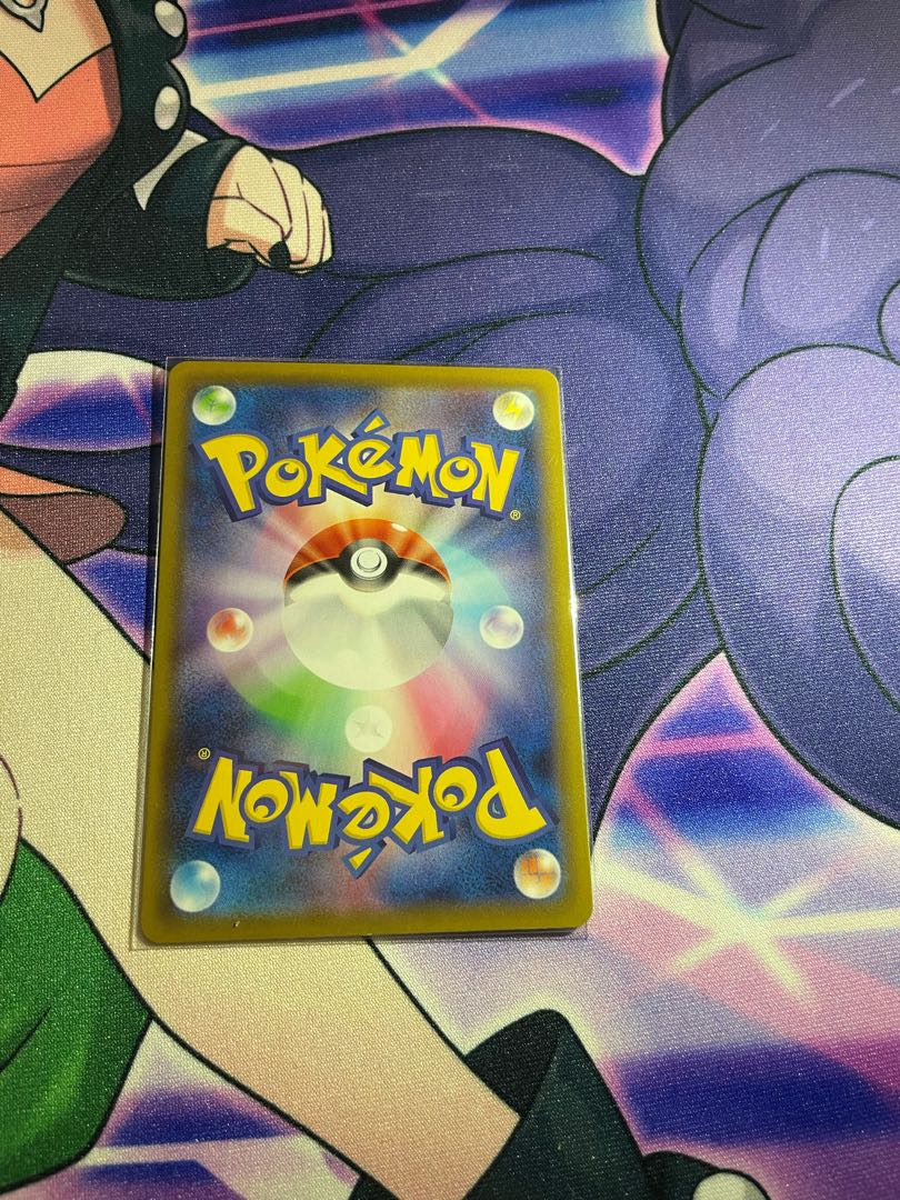 アロマなおねえさん SR