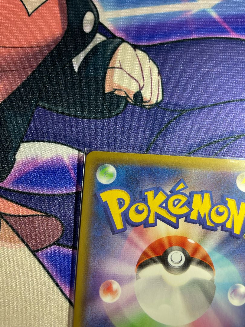 アロマなおねえさん SR