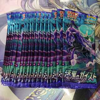 漆黒のガイスト 未開封 サーチ済み 18パック