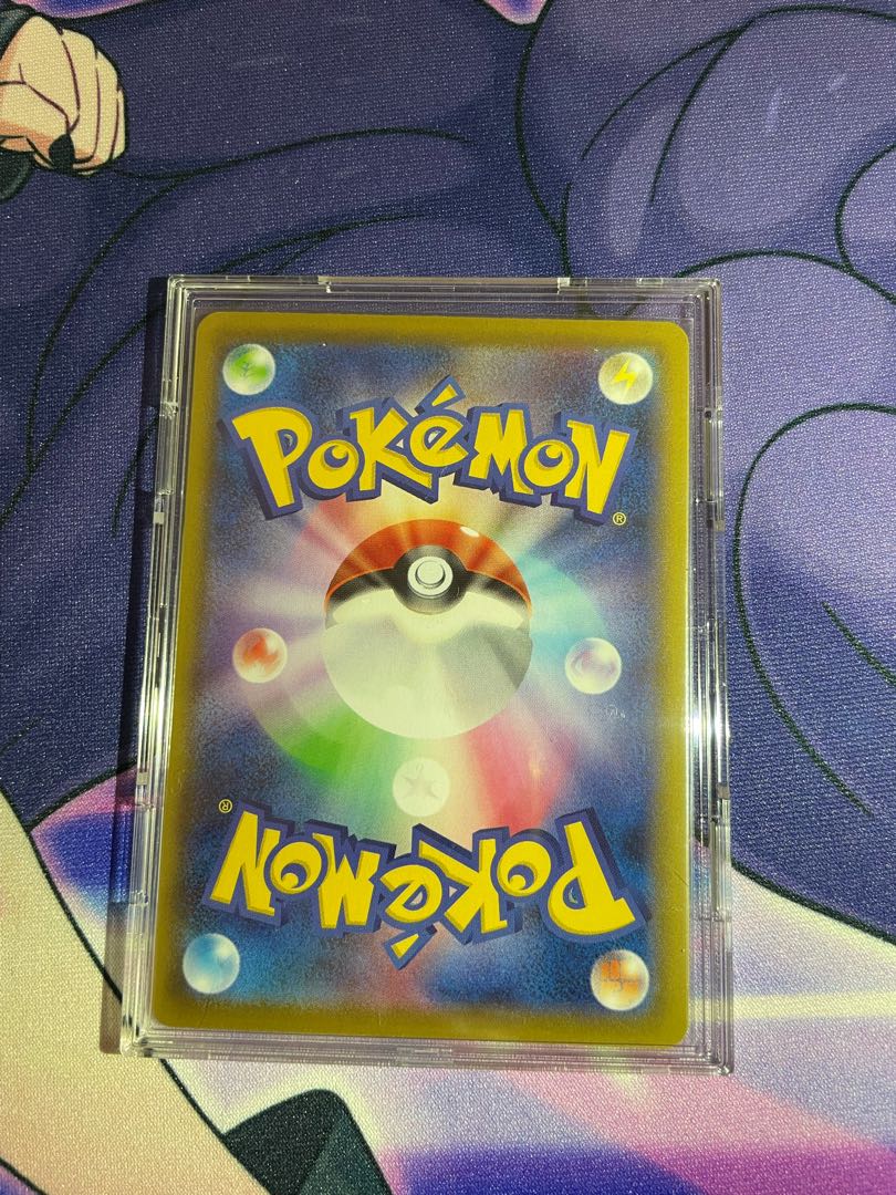 シャワーズV SR スペシャルアート