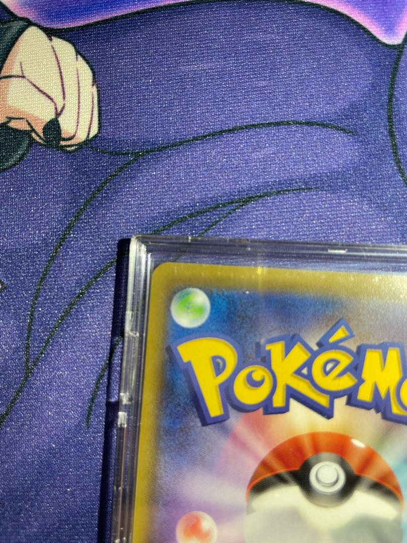 シャワーズV SR スペシャルアート