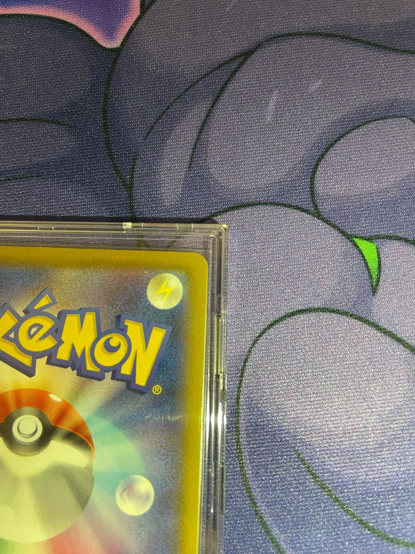 シャワーズV SR スペシャルアート