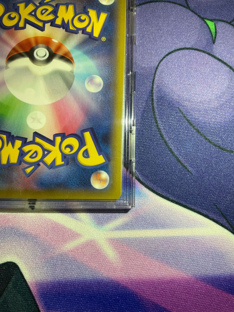 シャワーズV SR スペシャルアート