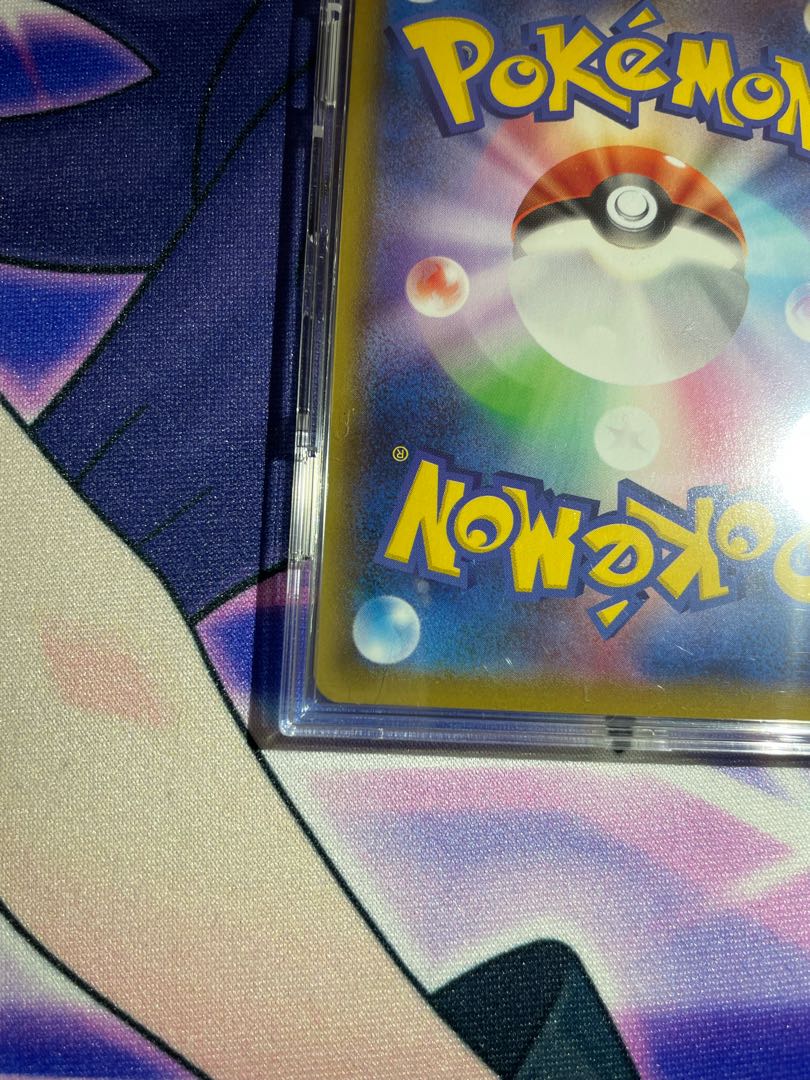 シャワーズV SR スペシャルアート