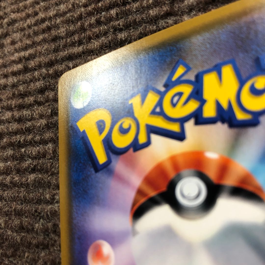 カヒリ SR ほぼ美品 1枚