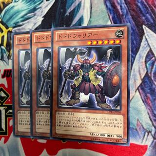 ドドドウォリアー　3枚