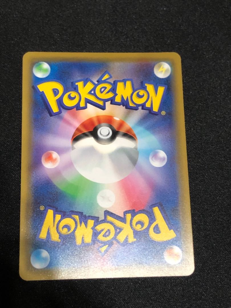 ポケモンカード 美品 メイ SR