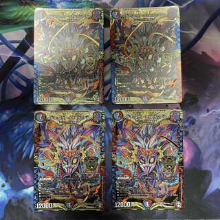 メテヲシャワァ・ヲヲロラシアタァ