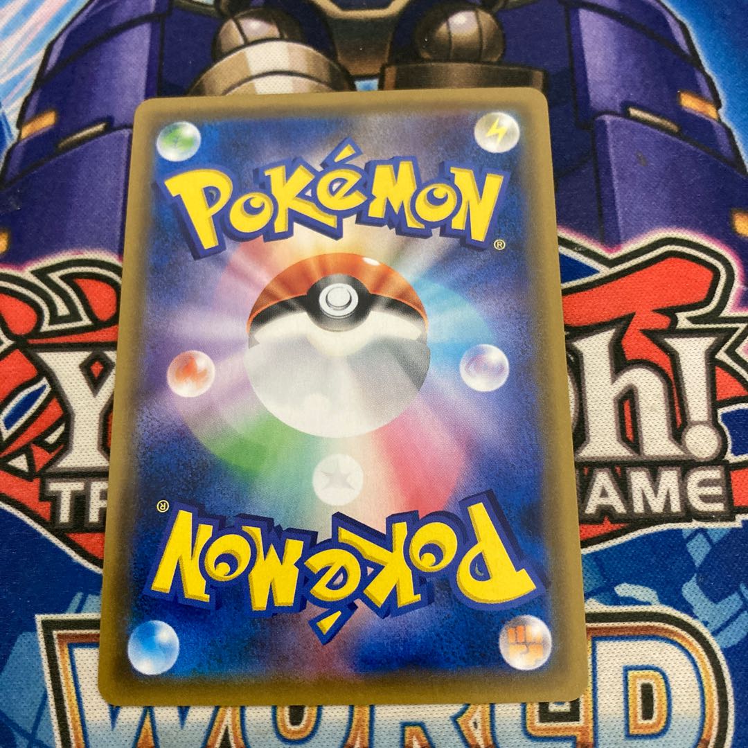 Erika's Hospitality SR