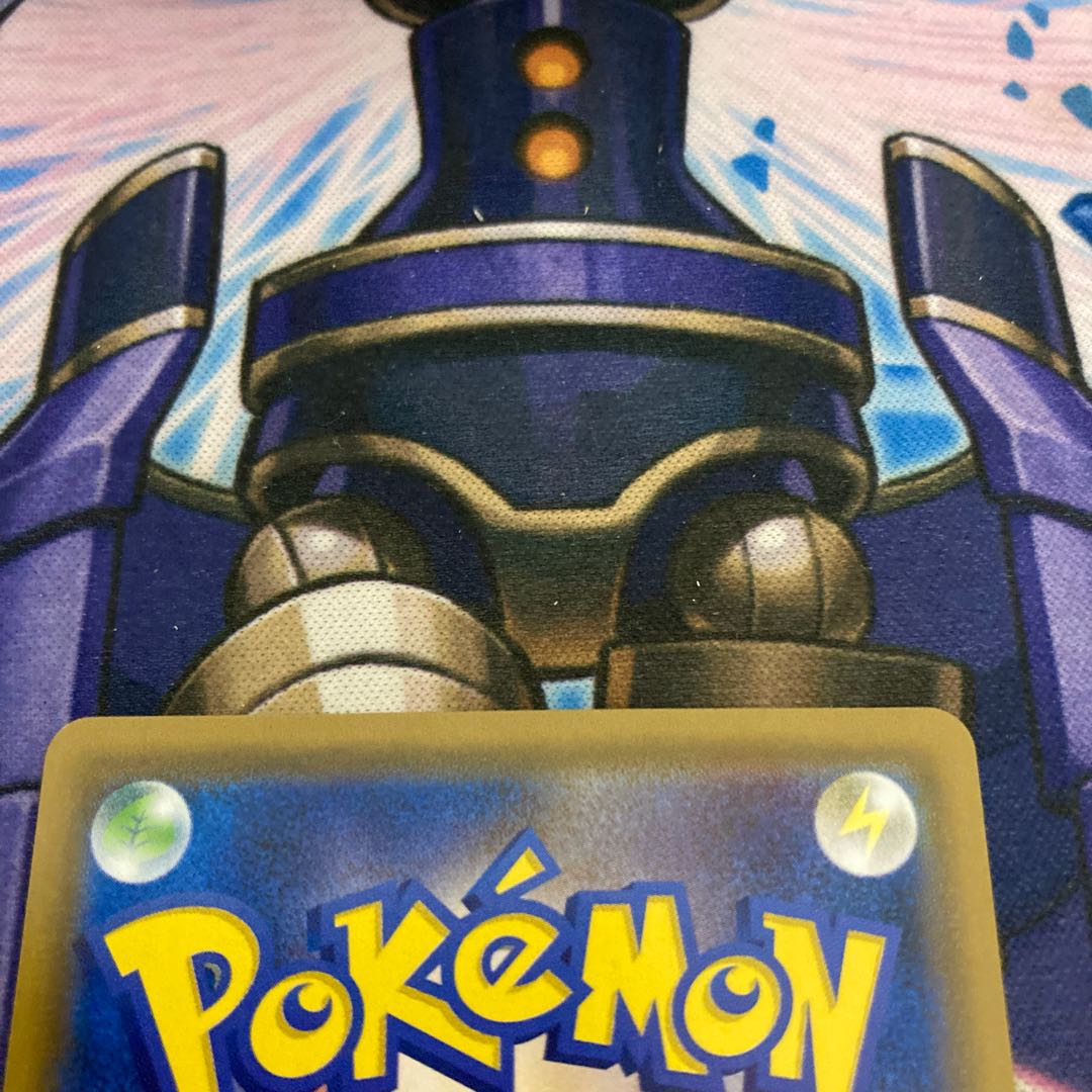 Erika's Hospitality SR