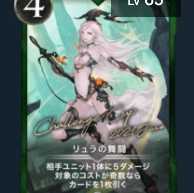 TOI様専用　緑デッキセット12枚（＋2枚）★レシピ付き